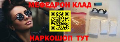 экстази Бугуруслан