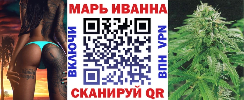 где купить наркотик  Лениногорск  Канабис Ganja 